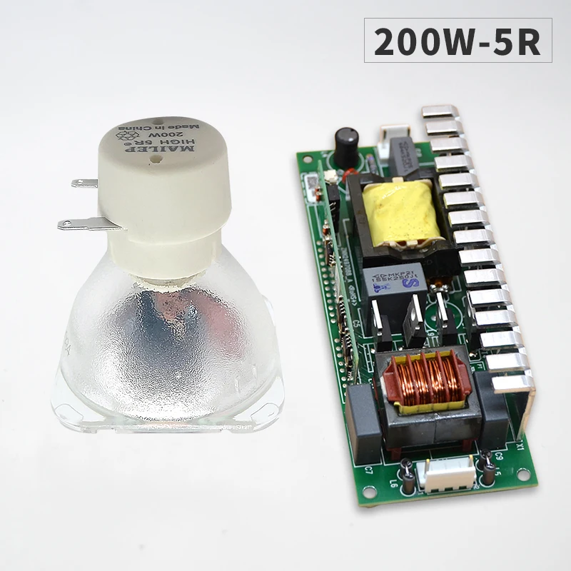 200w bulb ballast
