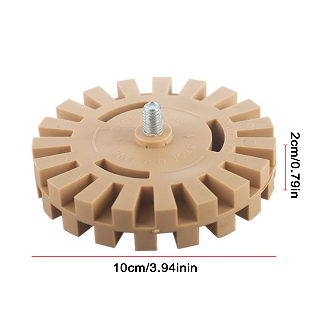 4inch Rubber Eraser Wheel Drill Adapter Adhesive Remover Sticker Remover Remove Car Decals Vinyl & Stickers Auto Body car sticker remover