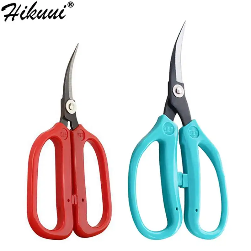 Professional Sewing Scissors Embroidery Scissors Curved Shears Craft Tailor Scissors For Fabric Cloth Cutting Needlework Tools
