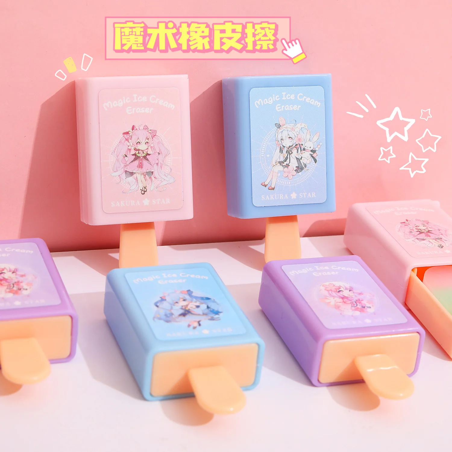 Cute Creative Rubber Eraser Funny Magic Box Cartoon Pencil Eraser Gift Kawaii Stationery Kids Students Office School Supplies pencil eraser
