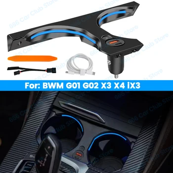 11 colori LED portabicchieri luce per BMW X3 X4 iX3 X3M X4M G01 G02 lampada portabicchieri luce ambientale aggiornamento automobili e ricambi