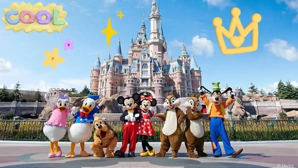 S4a877969e785433392a46ccfe82ef4faD - Zootopia Merch