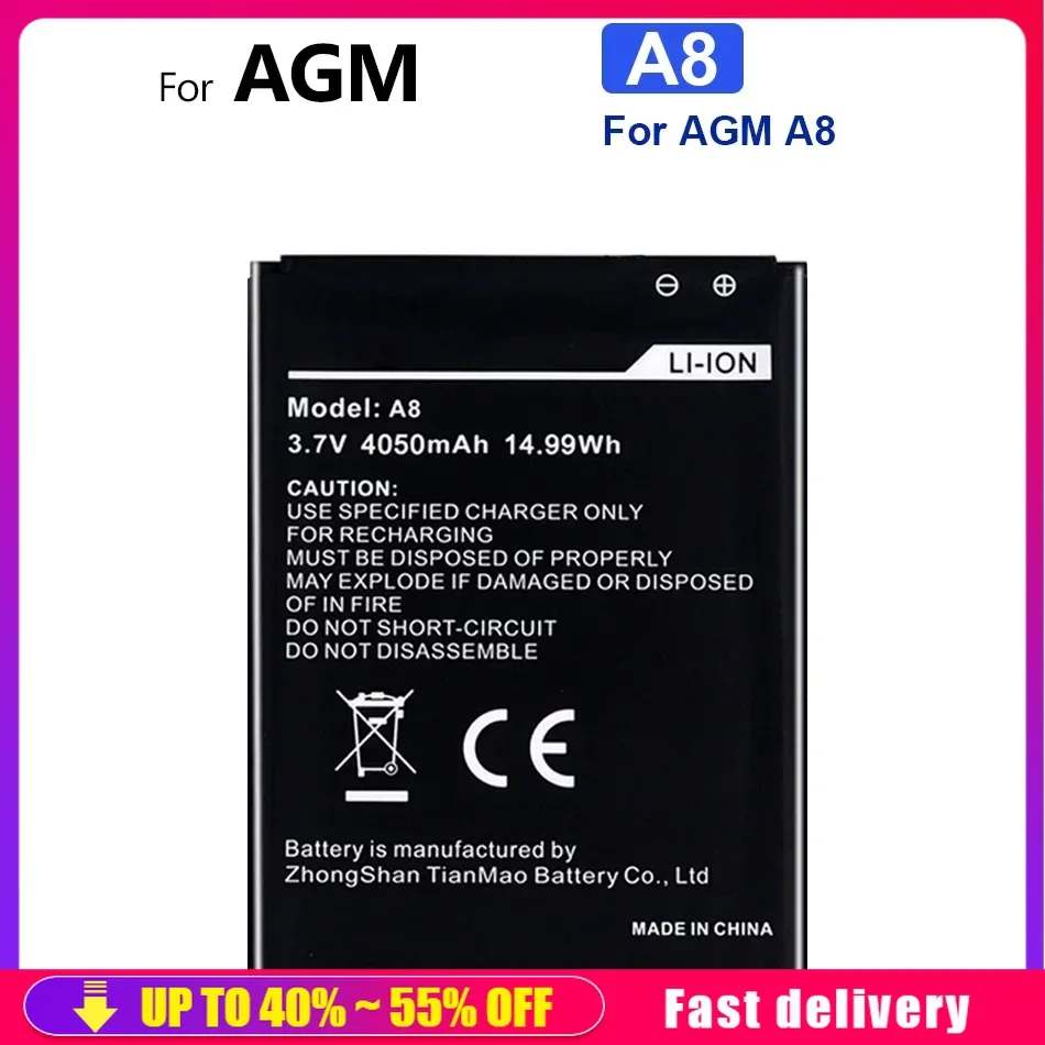 

Мобильный телефон батареи для AGM A8 4050mAh портативный аккумулятор