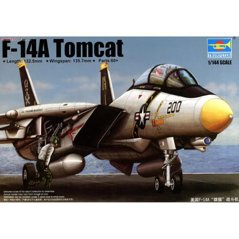 

Model Assembly Kit 1/144 F-14A Tomcat Fighter Model Aircraft Model 03910