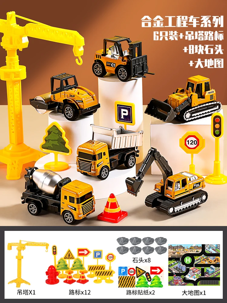 Рисунок 3 - Модель автомобиля из сплава