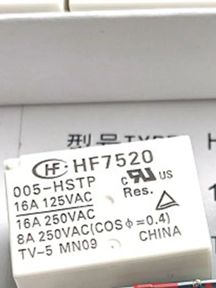 

Реле HF7520 005-HSTP 5 В, 4 контакта, 2 шт.
