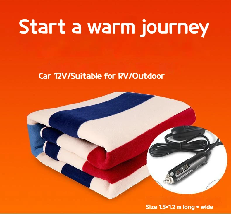 Cigarette Lighter Blanket