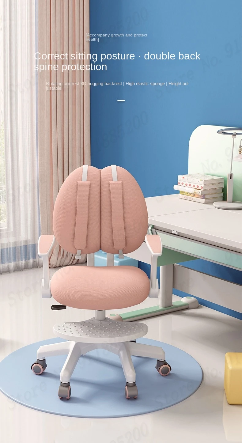 Description Picture 2 of itemNew Upgraded Children's Learning Chair Can Be Lifted Adjusted and Seated Primary School Students Have a Dormitory Writing Chair