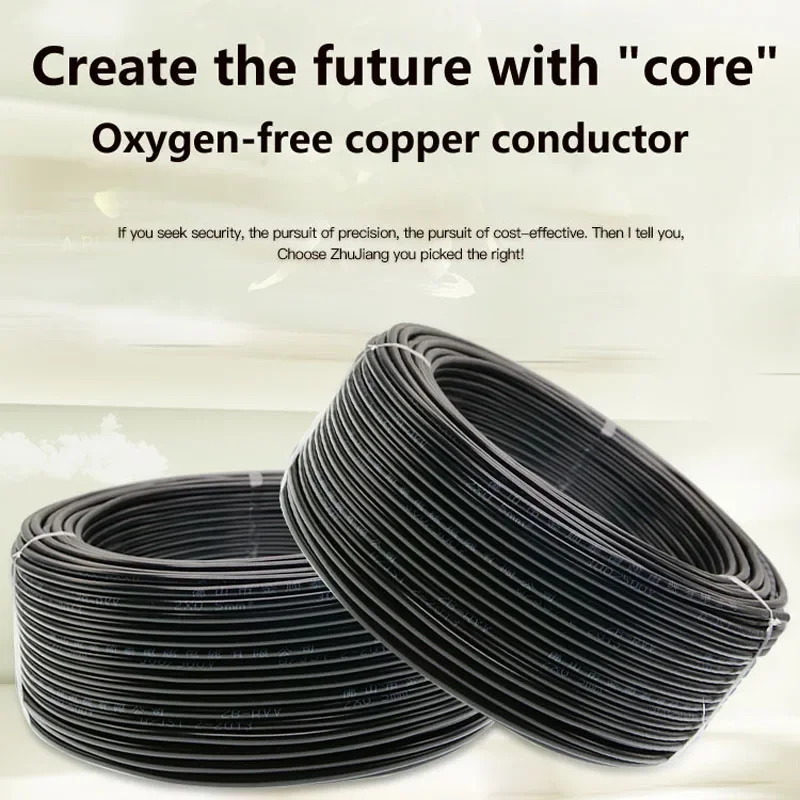 5 Metri Rvv Rame Core Segnale Di Controllo Guaina Del Cavo Fili Elettrici Ignifughi 7 8 10 Core 0.3 0.5 0.75Mm