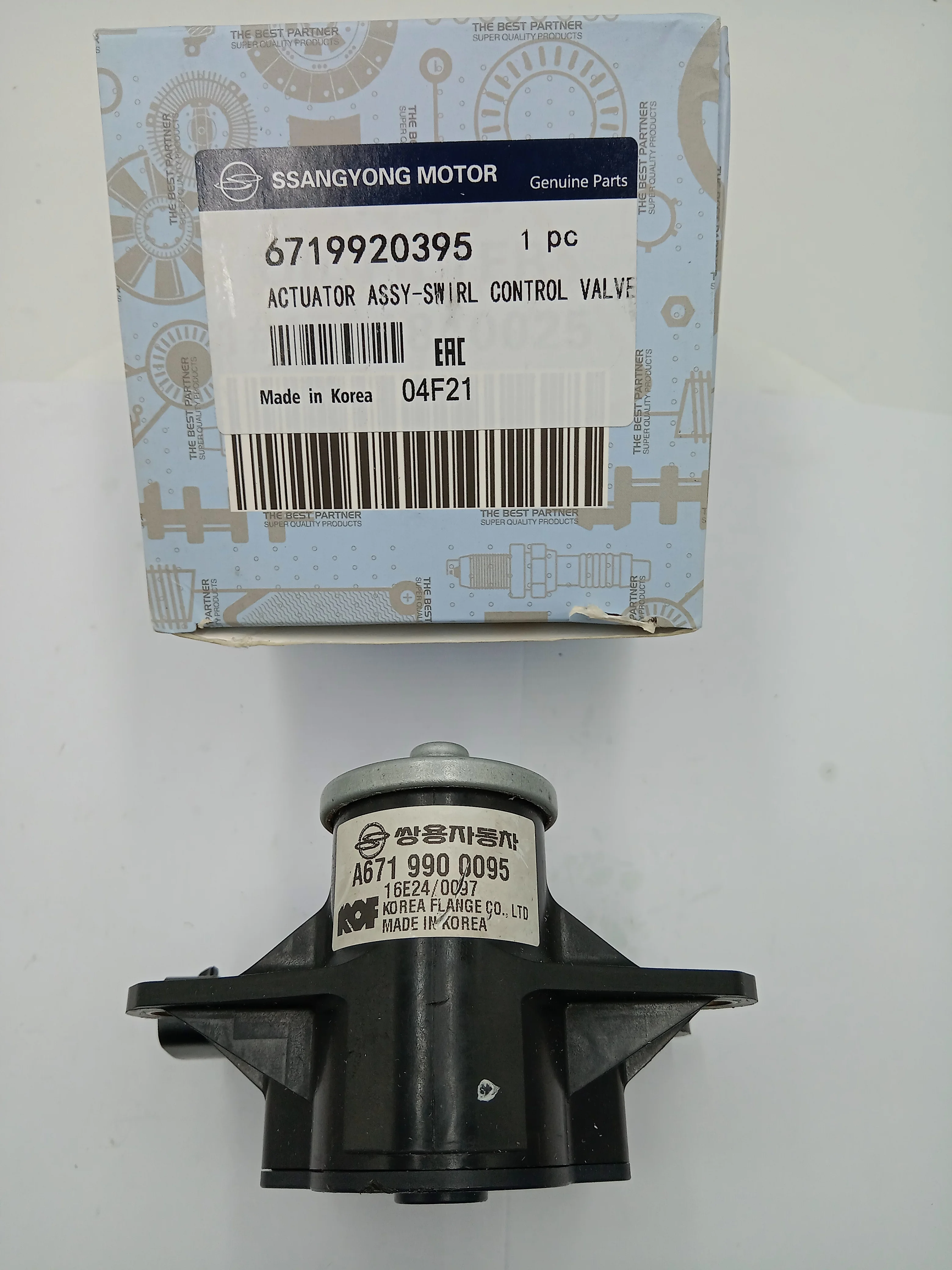 Swirl Control Valve Actuator For Rexton, Stavic, Korando C Oem:6719920395