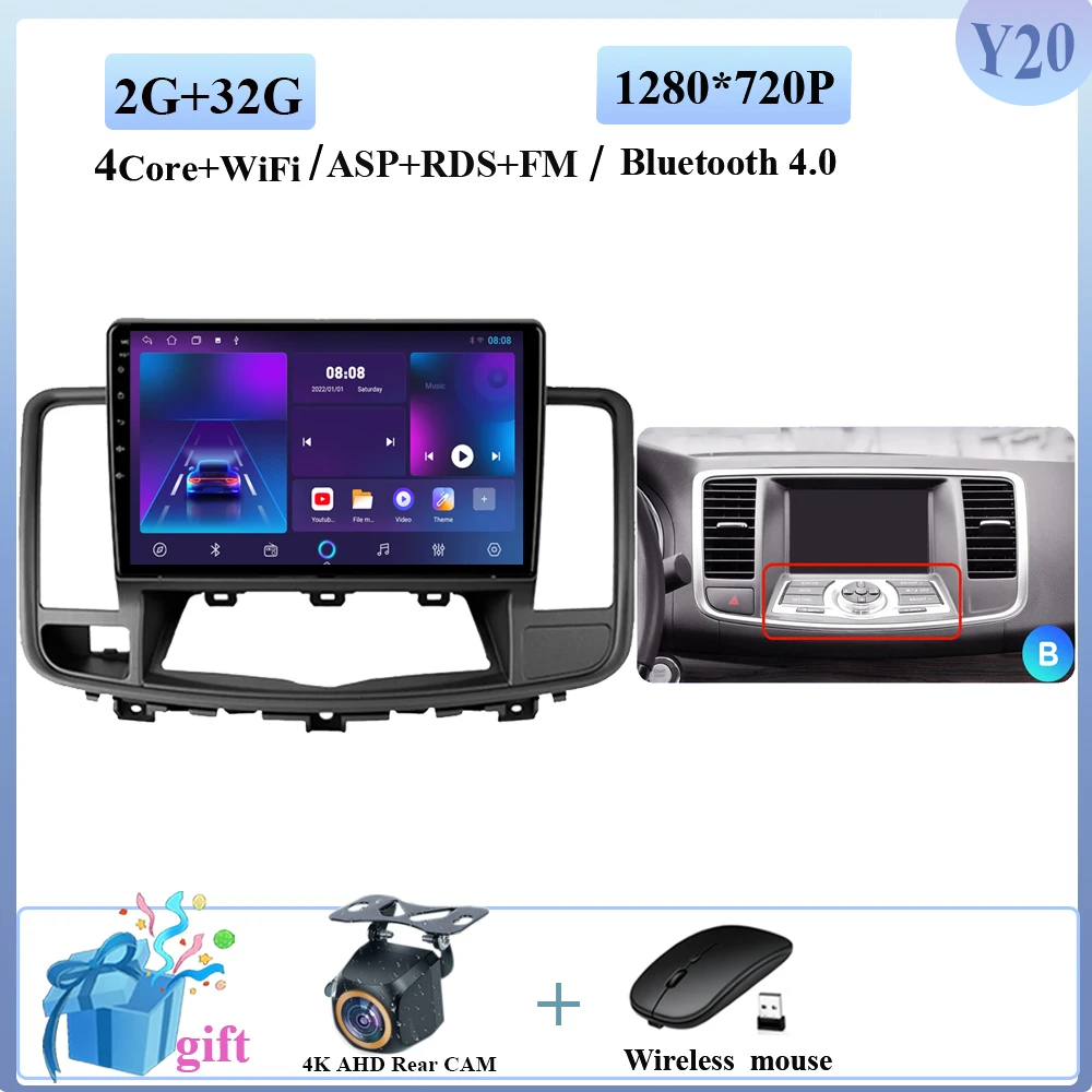 Android 14 For Nissan Teana J32 Maxima 2008 - 2013 Multimedia