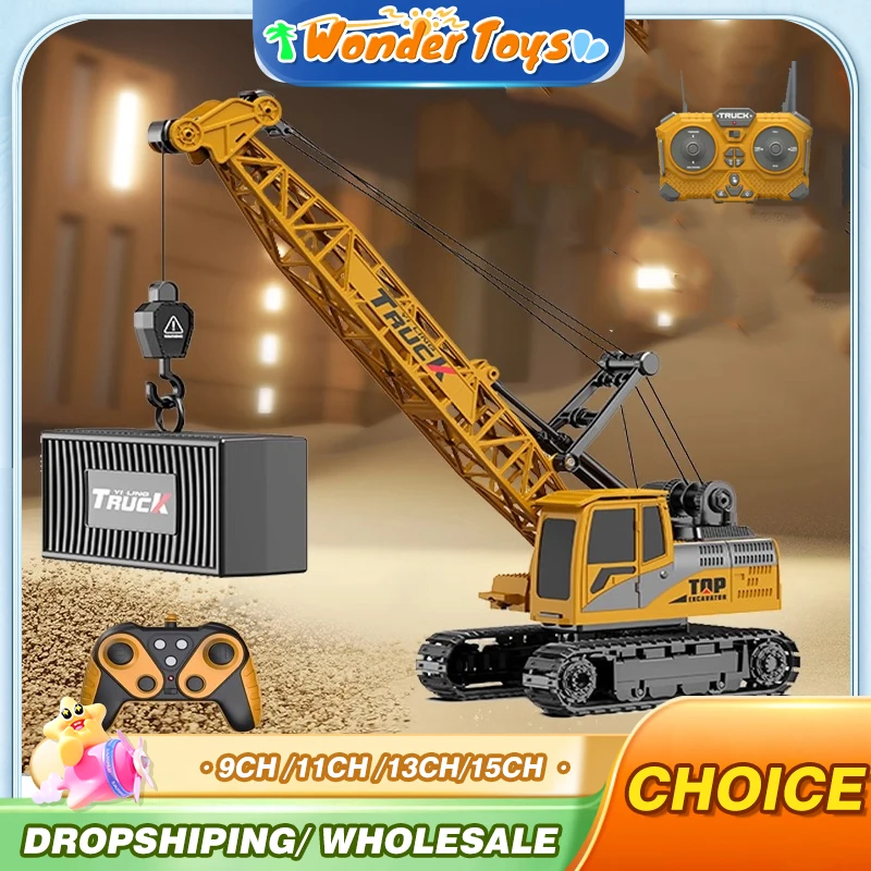 대형 RC 트럭 합금 크레인 2.4G 무선 조종 트럭 9채널 11채널 13채널 15채..
