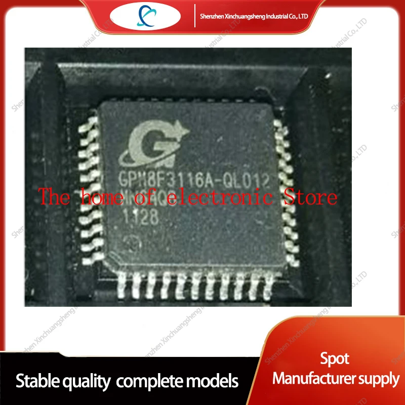 

10 шт., электронный контроллер GPM8F3116A