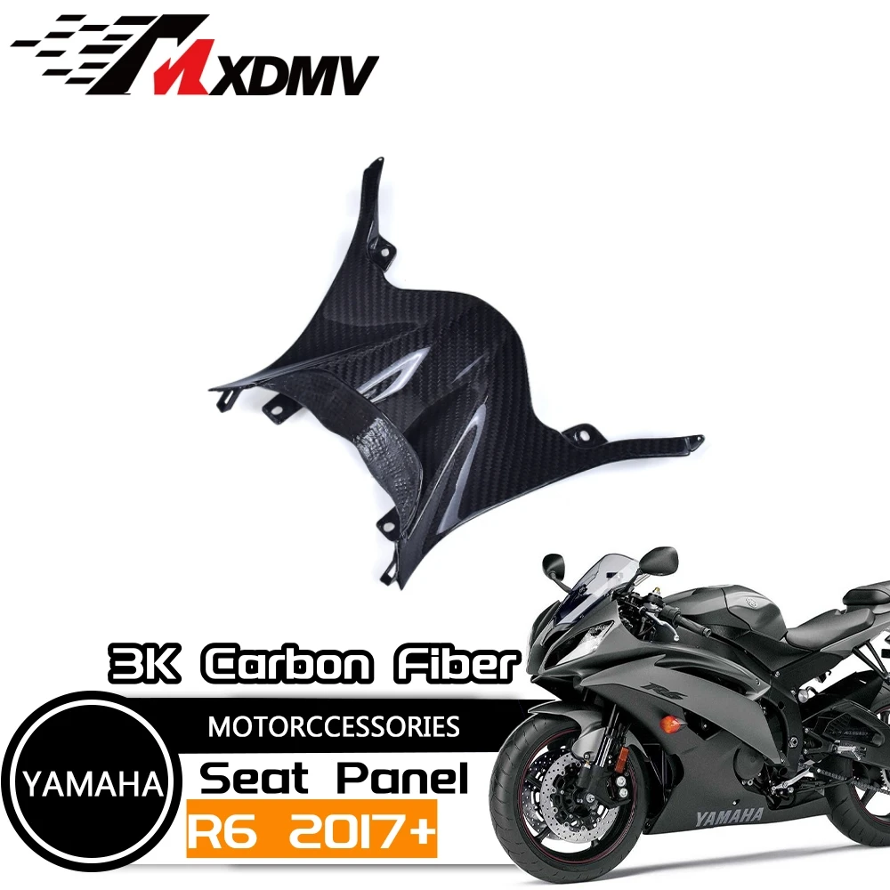 

Обтекатель верхний из углеродного волокна для Yamaha R6 2017 + аксессуары для модификации мотоцикла запасные части обтекатель защитная оболочка рамка