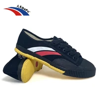 Sports Shoes, Kungfu, Training, Fitness, Anti-slip， Black shoes