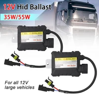 1Pcs Hid Xenon Ballast 35W/55W Digital Slim Hid Ballast Ignition Electronic Ballast 12V For H1 H3 H3C H4-1 H4-2 H7 H8 Tools 1