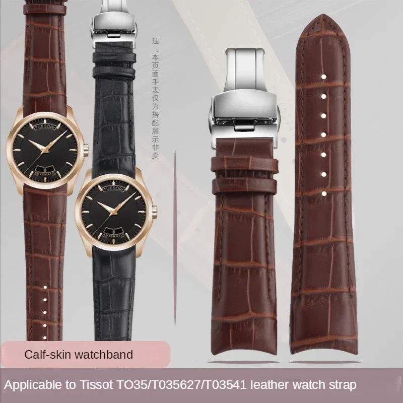 Affordable Fashion Leather Watches Band T035.210.16.011.01_K0033760 main image 0