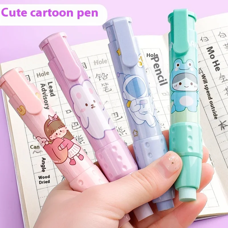 Creative Kawaii Press Eraser Bunny Rubber Shell Pencil Erasers 1 Set Kids Gift School Supplies