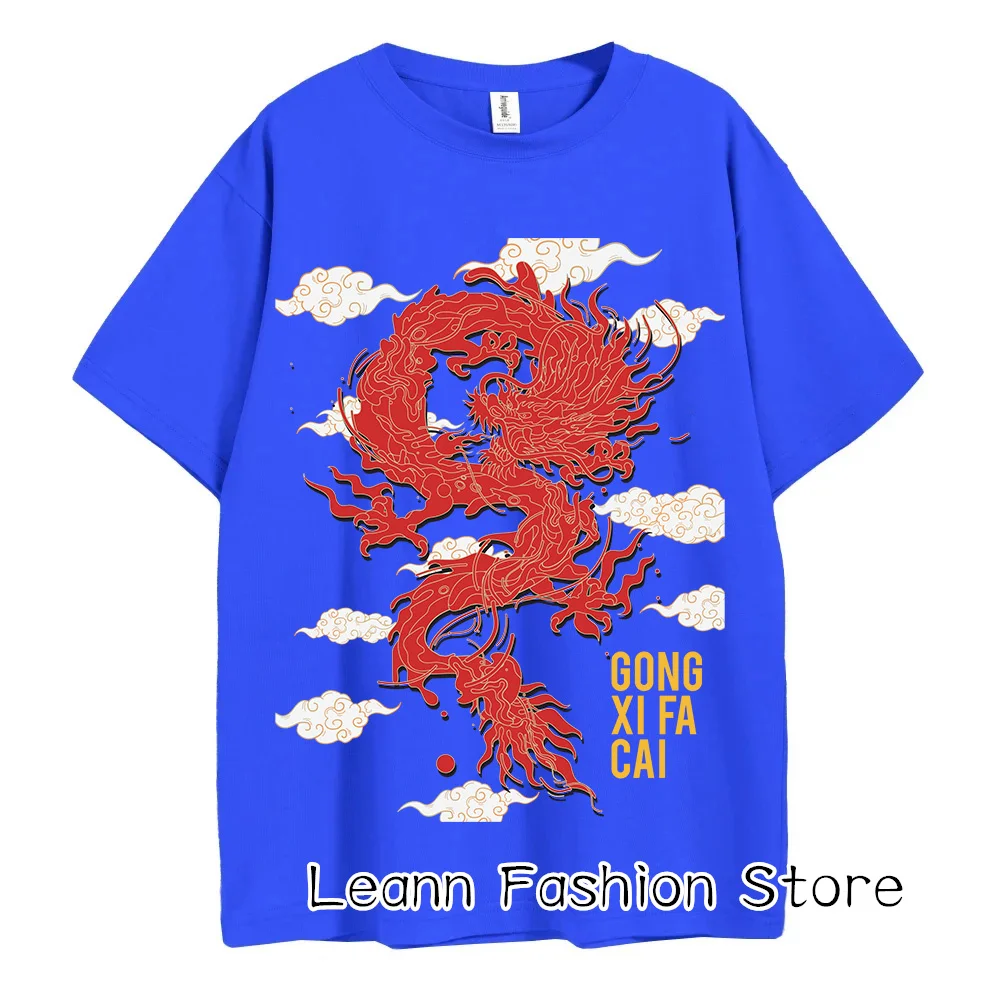 Chinese Dragon Graphic T-Shirt Men Summer Cotton Tops Tees Male Gong Xi Fa Cai Print Clothing Vintage Camiseta Streetwear