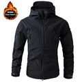 Black Jacket