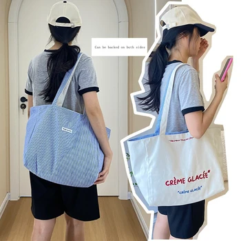 Borsa a tracolla da donna Borse tote di grande capacità Shopper bifacciale in tela Lettera Moda Harajuku Borse in tela con stampa con cerniera