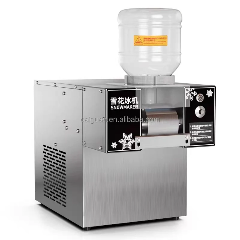 

Commercial Ice Maker Snowflake Ice Machine Ice Vending Machine