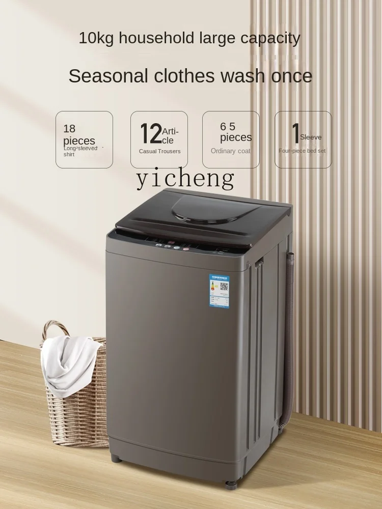 ZF Washing Machine Automatic Household Impeller Small for Dormitory Drying and Washing Integrated 2