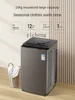 ZF Washing Machine Automatic Household Impeller Small for Dormitory Drying and Washing Integrated 2