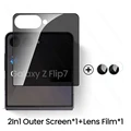 2In1 1Outer 1Lens