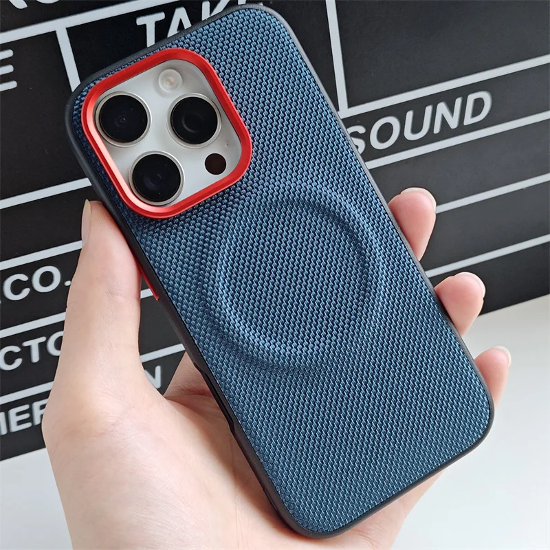 Magnetic Shockproof Matte Luxury Case - Soft Hybrid TPU, Nylon & Metal, Anti-Fingerprint Cover