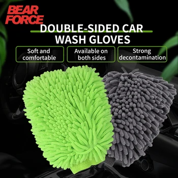 Chenille Car Wash Gloves – Thickened Double-Sided Plush Cleaning Mitts for Auto Detailing and Car Care