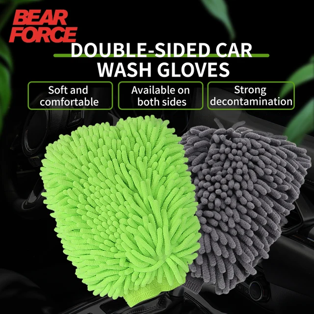 Chenille Car Wash Gloves 1