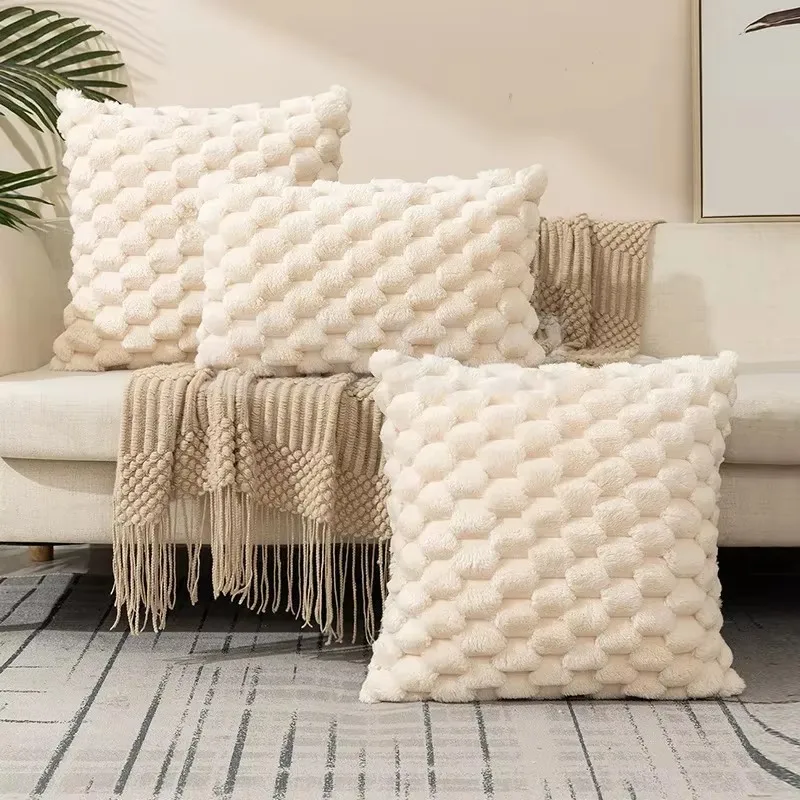 Beige White 1 textured pillow cover option