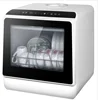 6 sets dish washers dishwasher conter top dishwasher fro home use 샤오미 초음파세척기  kitchen  lavabajillas  lababajillas 1