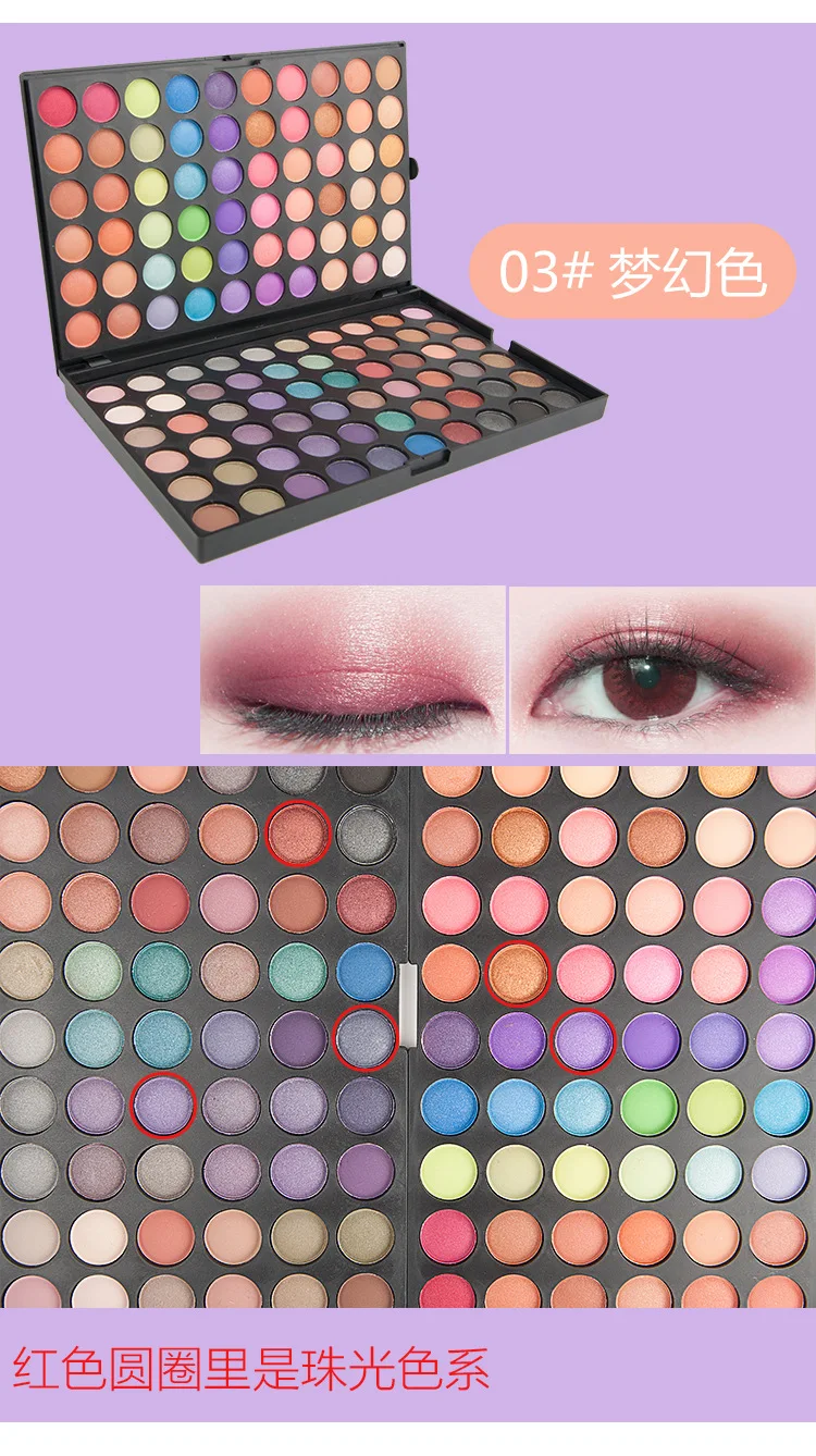 Gorgeous Shades