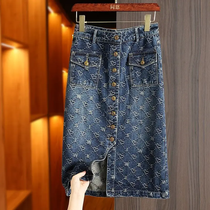 

Jacquard Denim Skirt Women Autumn 2023 New Casual Slim Split Buttock Skirt With pockets Female Long Denim Skirts