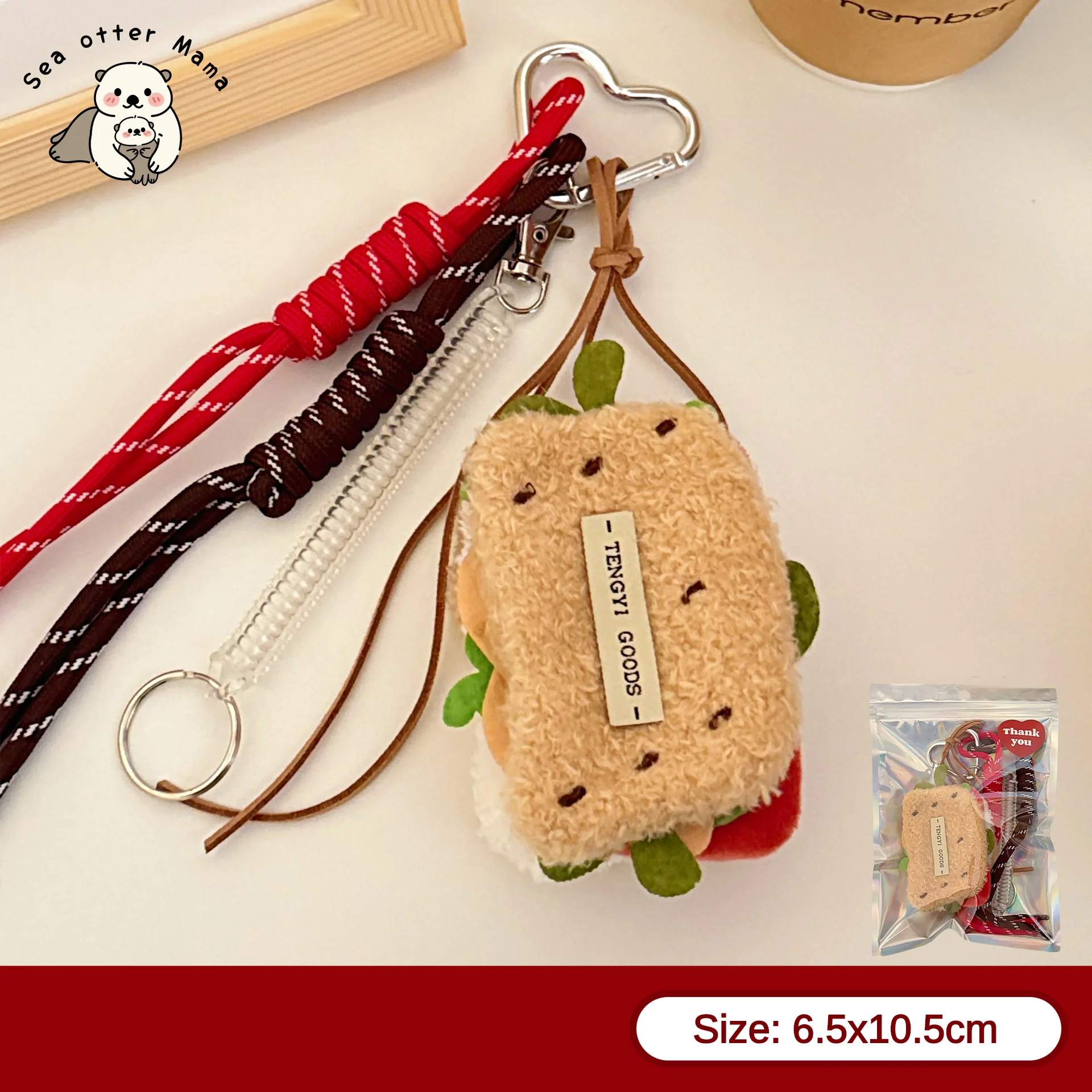 Cute Hamburger Keychain - Simulation Cheeseburger Pendant For Bag, Keys, Or Backpack