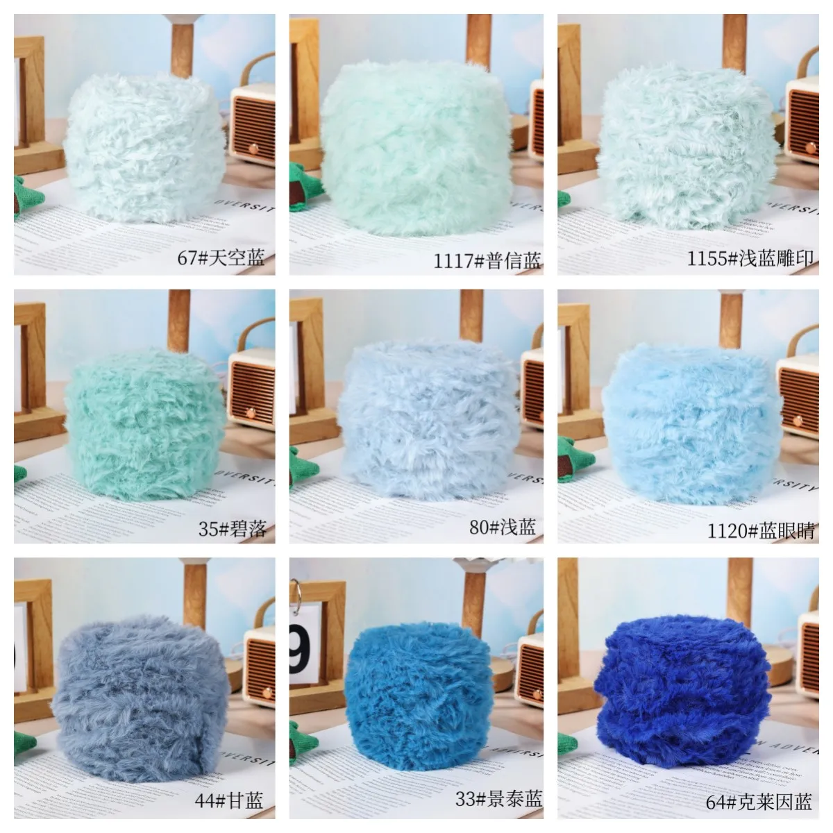 1 Skein 100 Grams Super Soft Fur Yarn Chunky Fluffy Faux Fur Yarn Eyelash Yarn for Crochet Knit Scarf Accessories and Blankets 3