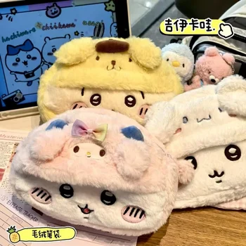 Chiikawa Plush Pen Case