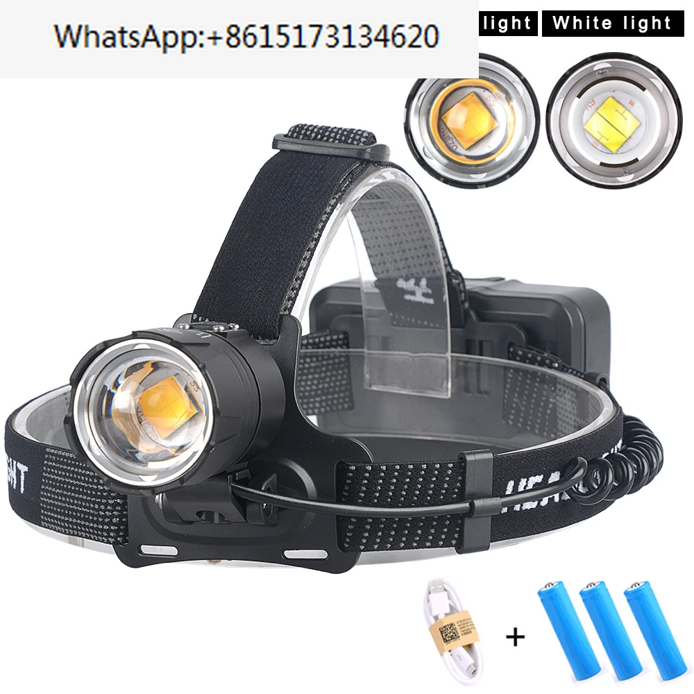 

Налобный фонарь XHP70.2 с USB-зарядкой и увеличением