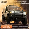 MN82S LC79 MN82Pro 2.4G 1:12 Full Scale Pickup Short Truck 4WD Climbing Car RC Car Remote Control Toy For Christmas Xmas Gift 5