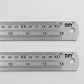 40cm