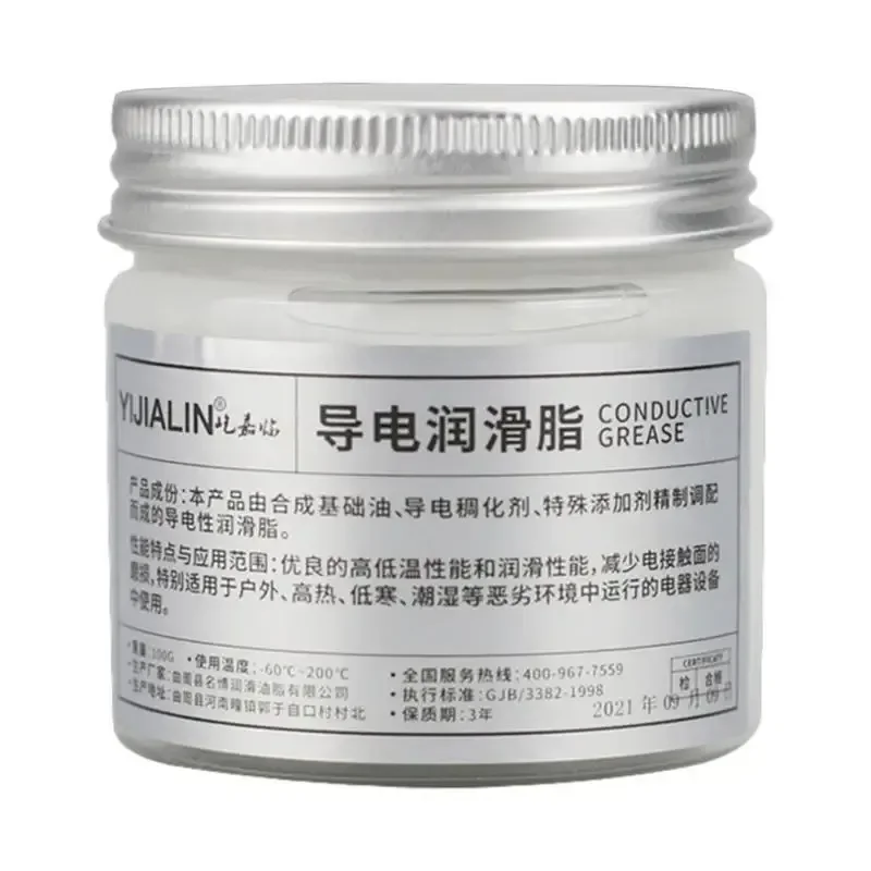 Grease Lubricant Car Lubricant Automotive Sunroof Track Grease Conductive Grease