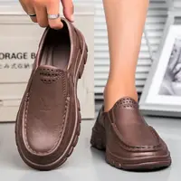 Men's Casual Work Shoes Waterproof Oil-resistant Kitchen Shoes Breathable Slip-resistant Leisure Leather Shoes for Autumn