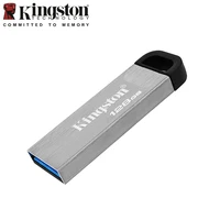Kingston DataTraveler Kyson USB Flash Drive with Stylish Capless Metal Case 32GB 64GB 128GB 256GB 512GB Pen Drive USB3.2 u Disk 2
