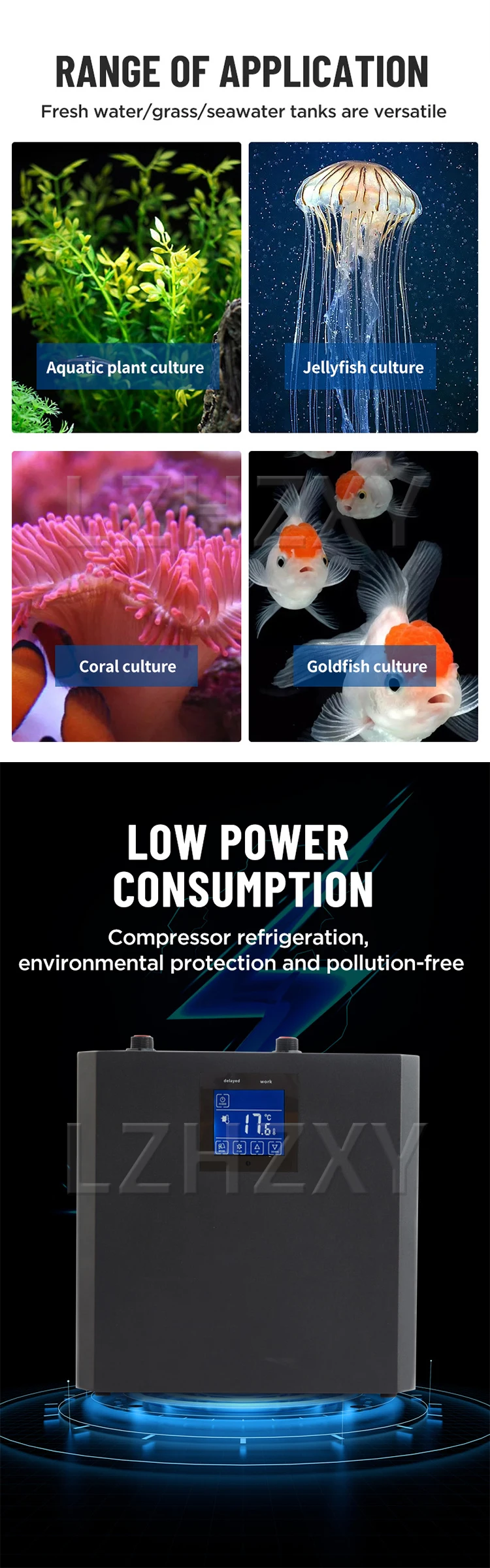 Home aquarium fish tank special water chiller sports Rehabilitation therapy ice