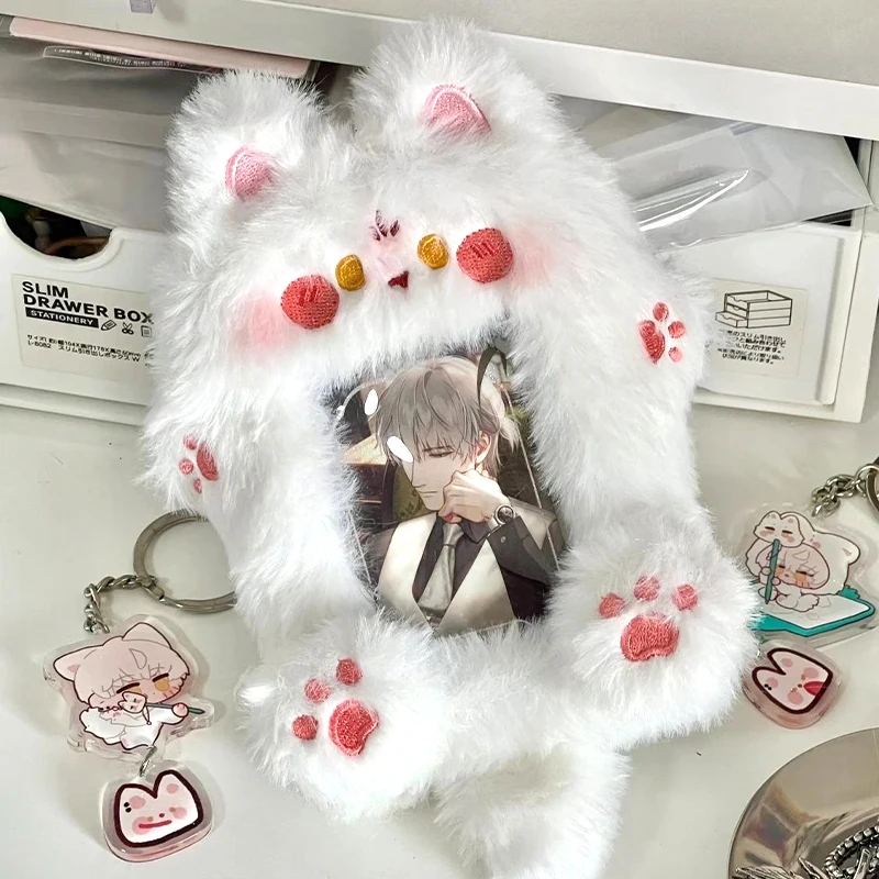 Plush Kpop Photocard Holder Keychain Cartoon Rabbit Idol Photo Sleeves ID Bank Credit Card Case Protector Bag Pendant