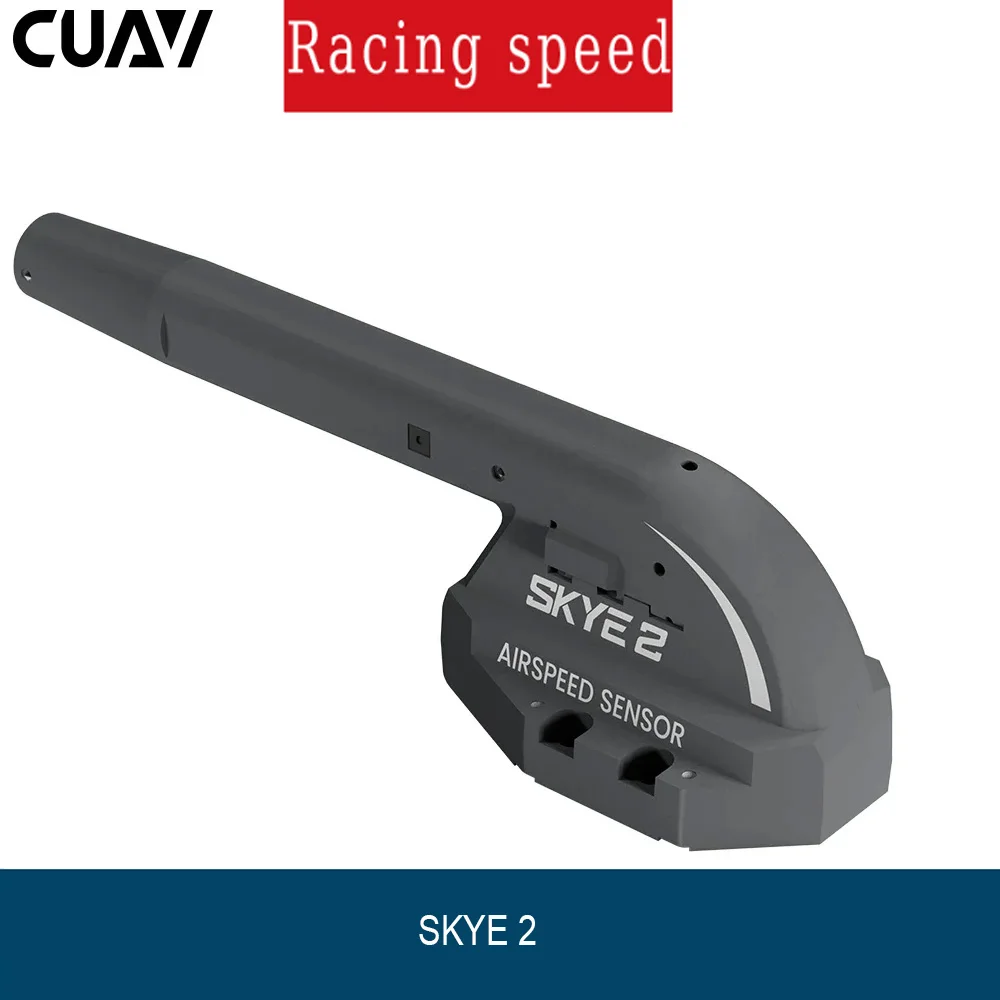 เซ็นเซอร์วัดความเร็วลมโดรน CUAV SKYE 2