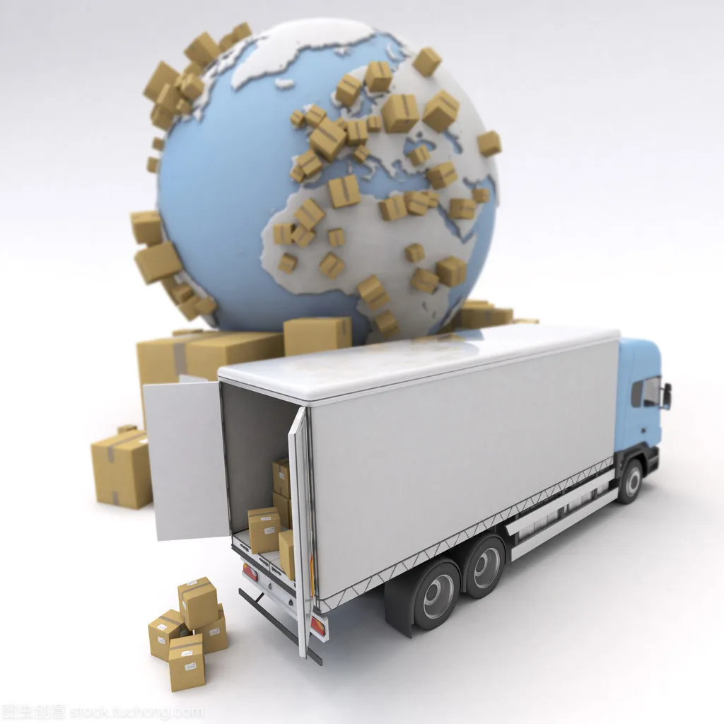 Freight