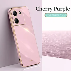 High-Quality Soft TPU Anti-Fingerprint Camera Protection Case Cover for Poco M7 pro 5G (Cherry Purple)